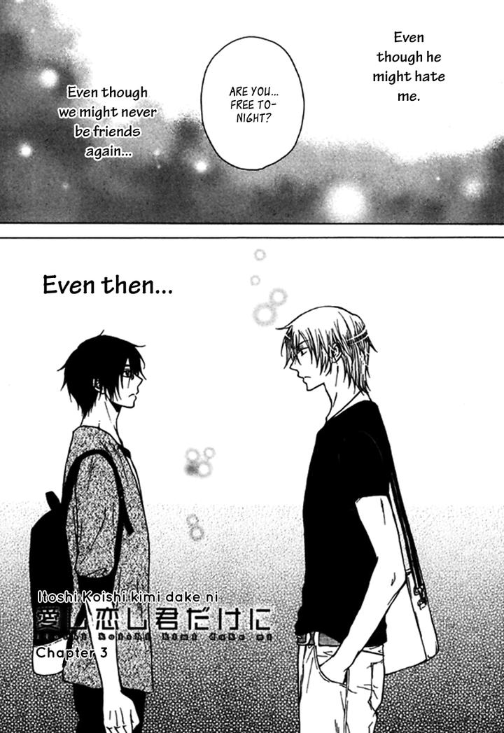 Itoshi Koishi Kimi dake ni by Kanda Neko [Eng] page 2