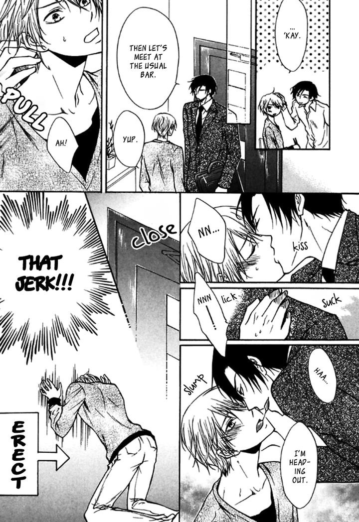 Itoshi Koishi Kimi dake ni by Kanda Neko [Eng] page 6