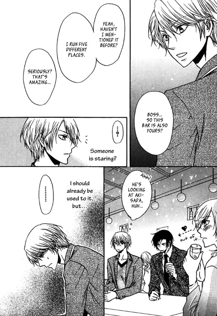 Itoshi Koishi Kimi dake ni by Kanda Neko [Eng] page 9