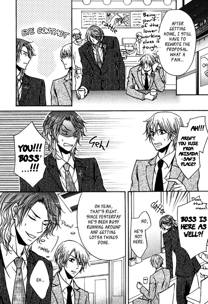 Itoshi Koishi Kimi dake ni by Kanda Neko [Eng] page 11