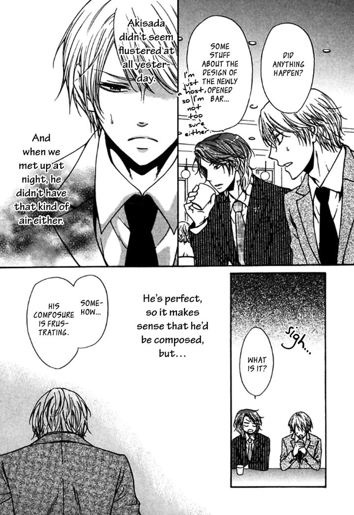 Itoshi Koishi Kimi dake ni by Kanda Neko [Eng] page 12