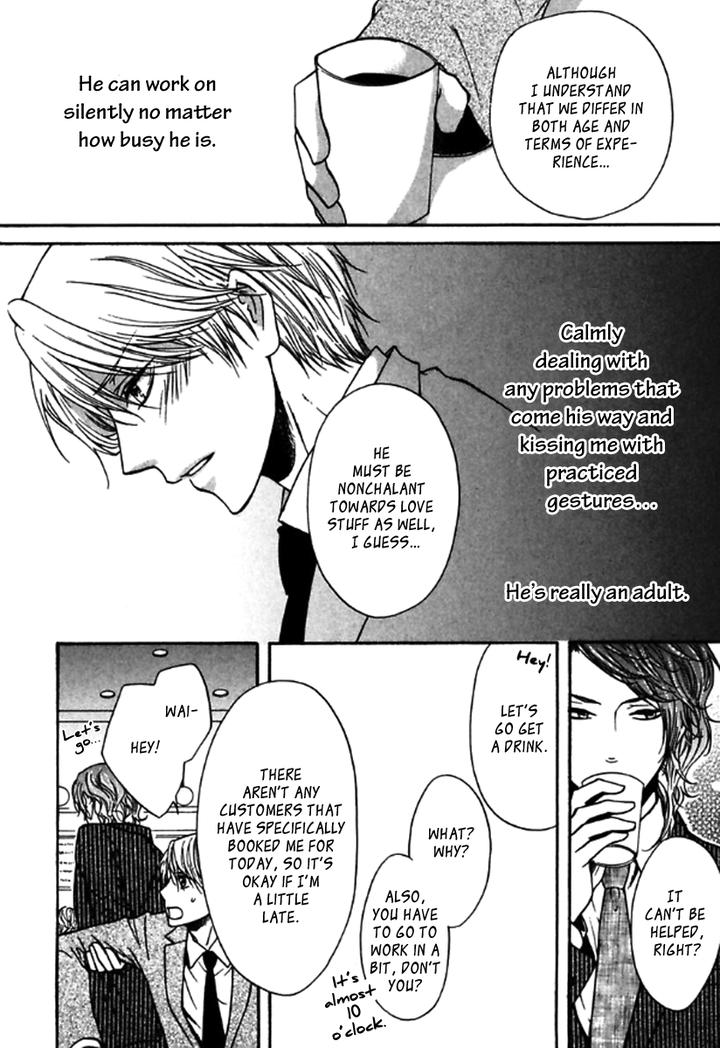 Itoshi Koishi Kimi dake ni by Kanda Neko [Eng] page 13