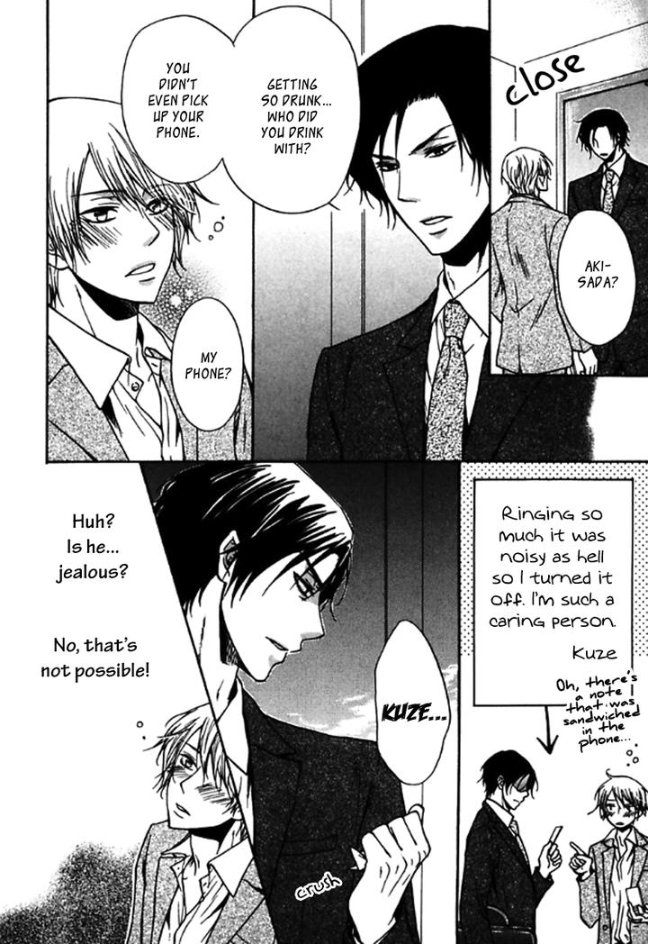 Itoshi Koishi Kimi dake ni by Kanda Neko [Eng] page 15