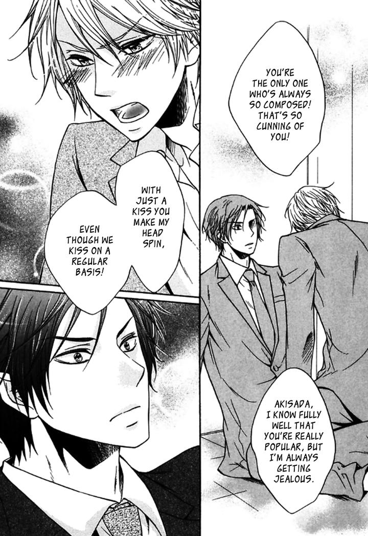 Itoshi Koishi Kimi dake ni by Kanda Neko [Eng] page 17