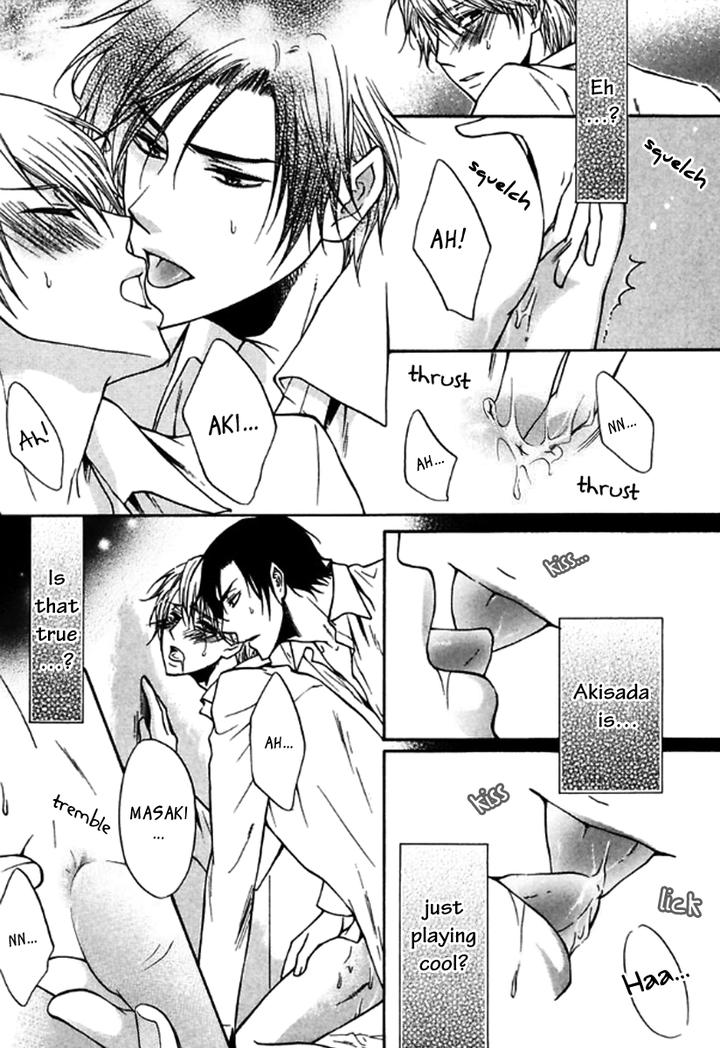 Itoshi Koishi Kimi dake ni by Kanda Neko [Eng] page 22