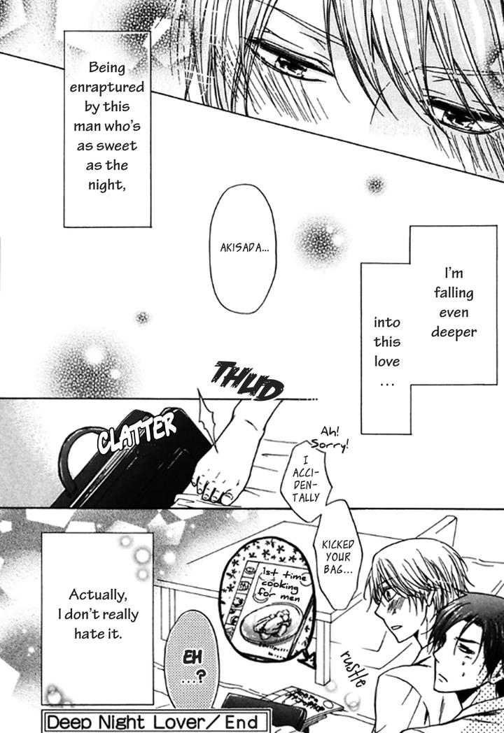 Itoshi Koishi Kimi dake ni by Kanda Neko [Eng] page 25