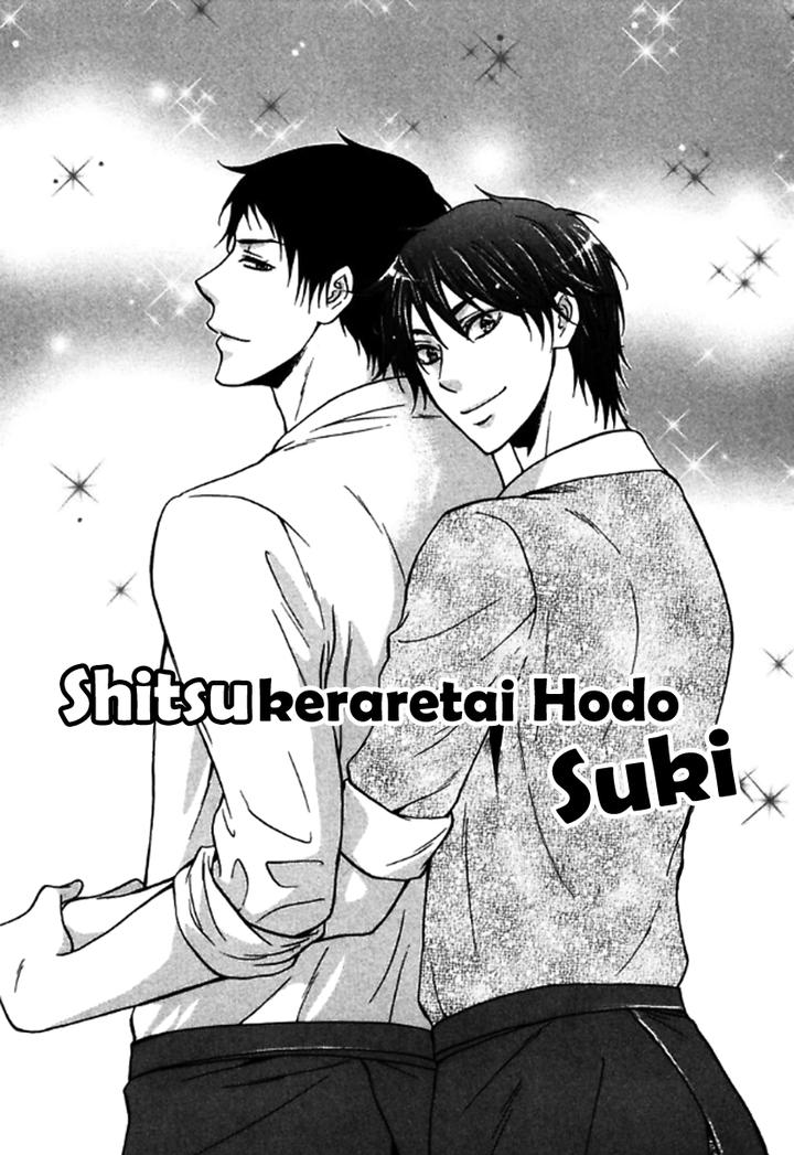 Itoshi Koishi Kimi dake ni by Kanda Neko [Eng] page 2