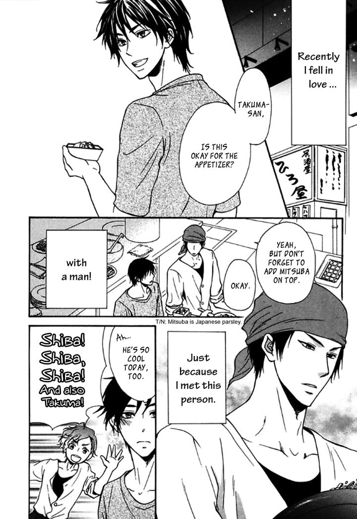 Itoshi Koishi Kimi dake ni by Kanda Neko [Eng] page 3