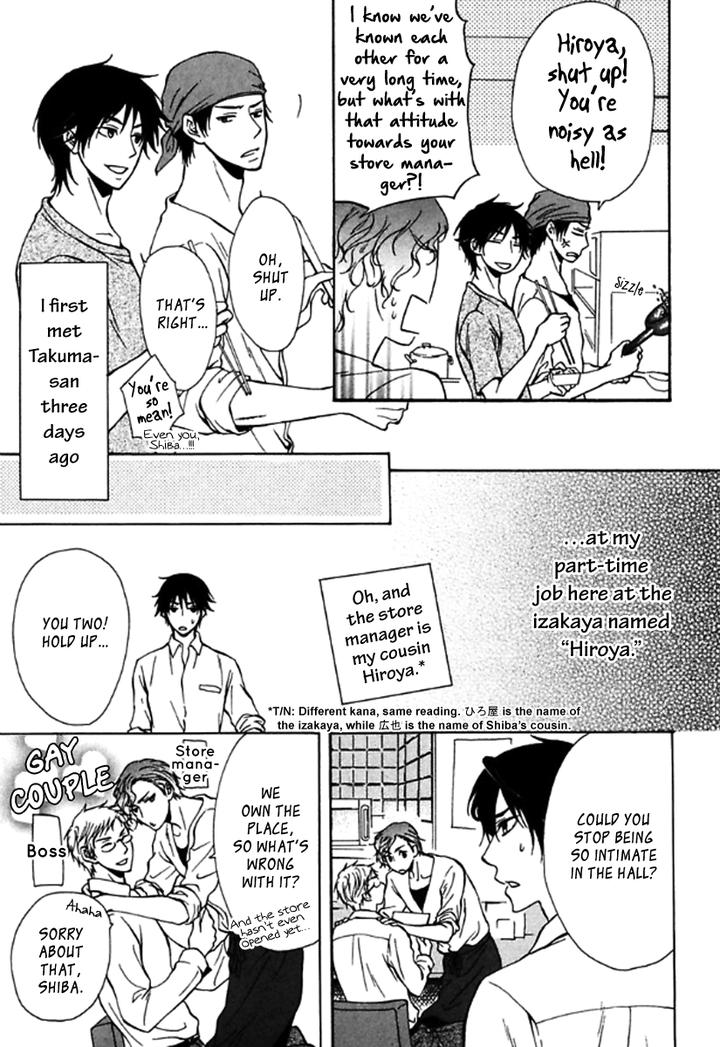 Itoshi Koishi Kimi dake ni by Kanda Neko [Eng] page 4