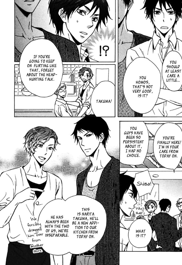 Itoshi Koishi Kimi dake ni by Kanda Neko [Eng] page 5