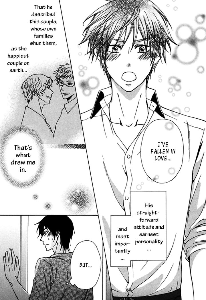 Itoshi Koishi Kimi dake ni by Kanda Neko [Eng] page 8