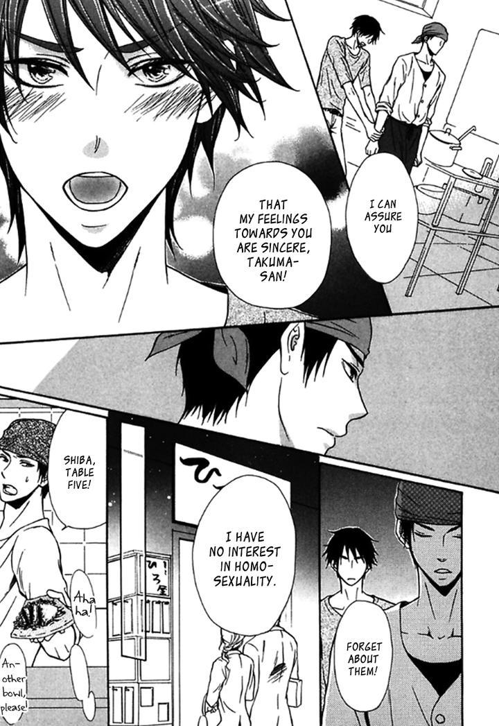 Itoshi Koishi Kimi dake ni by Kanda Neko [Eng] page 14