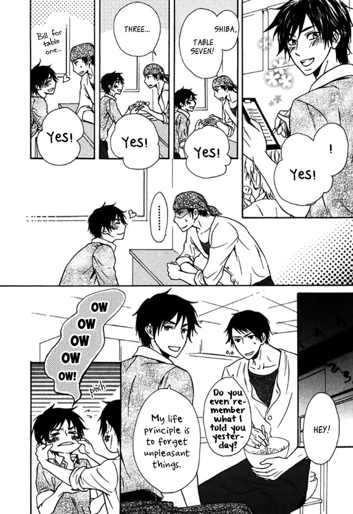 Itoshi Koishi Kimi dake ni by Kanda Neko [Eng] page 15