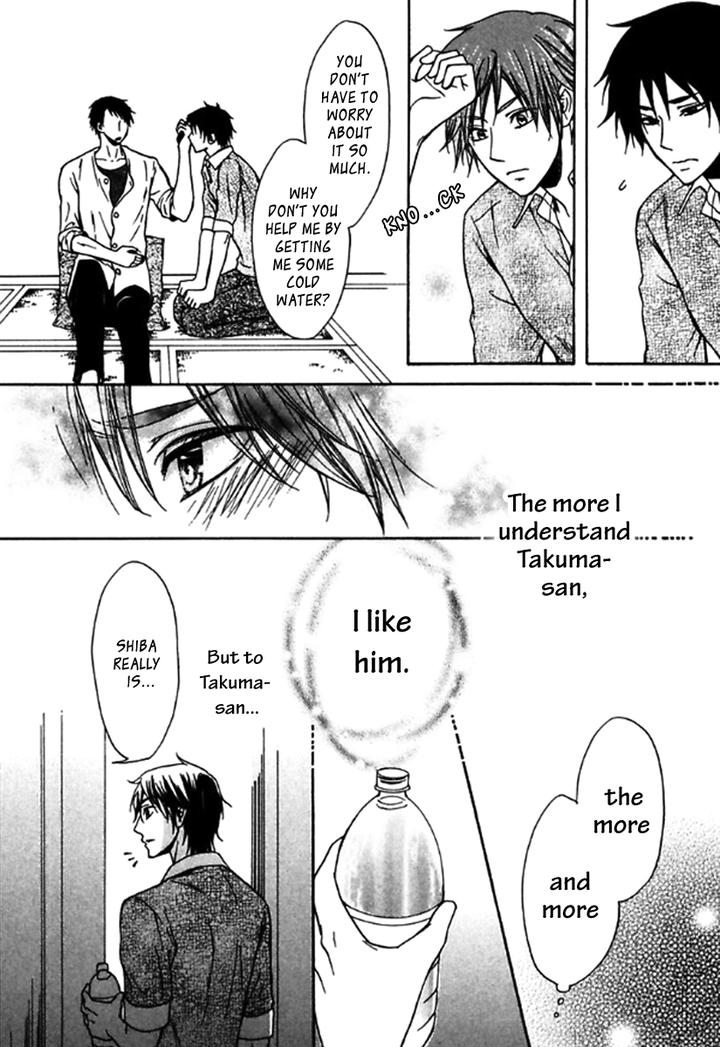 Itoshi Koishi Kimi dake ni by Kanda Neko [Eng] page 21