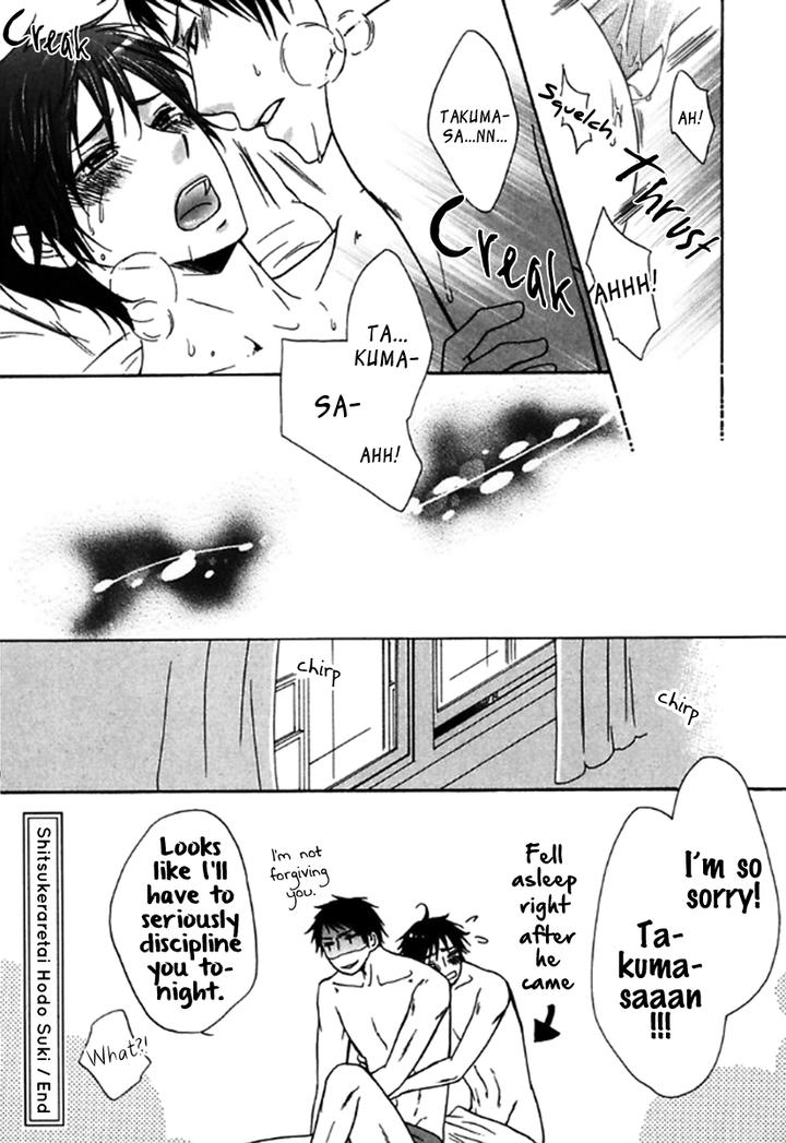 Itoshi Koishi Kimi dake ni by Kanda Neko [Eng] page 29