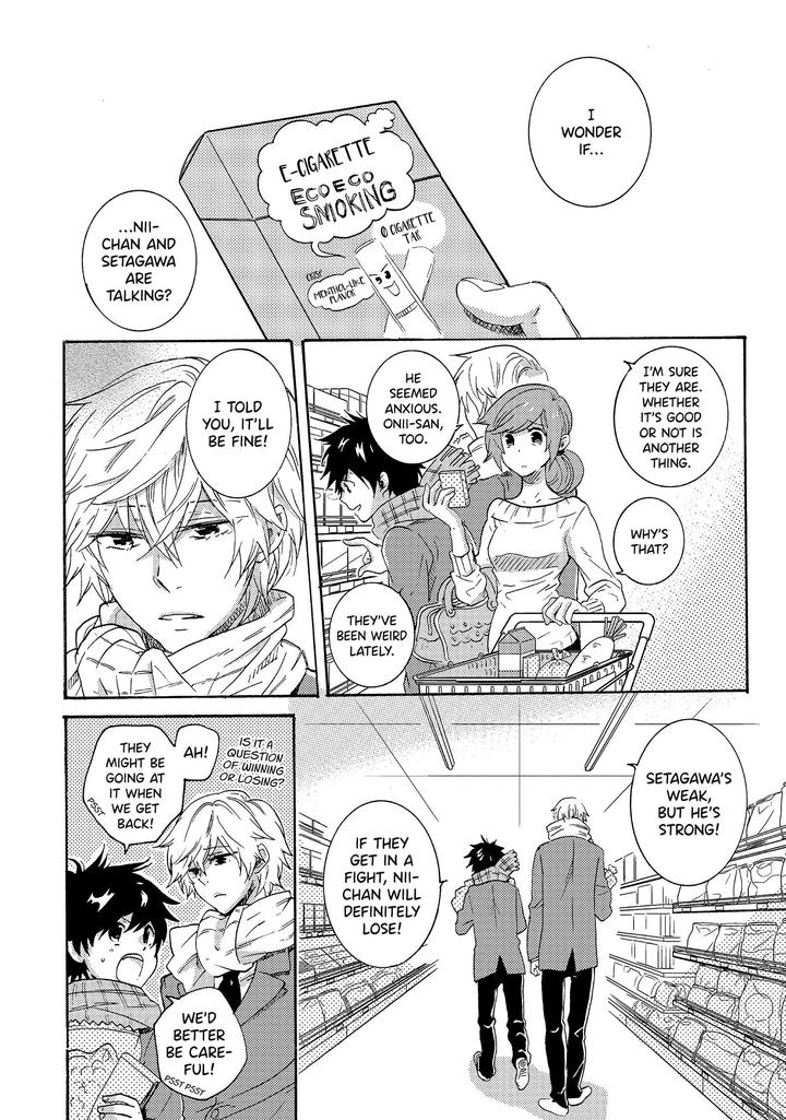 Hitorijime My Hero by ARII Memeko – Vol.2 [Eng] page 4
