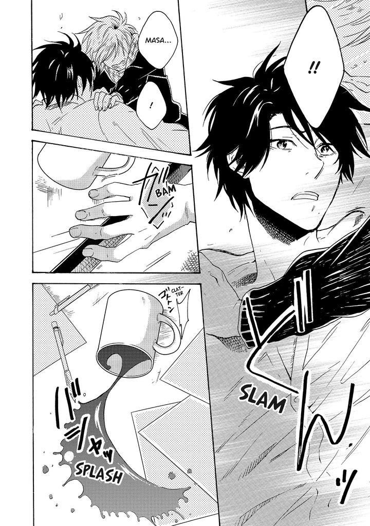 Hitorijime My Hero by ARII Memeko – Vol.2 [Eng] page 8