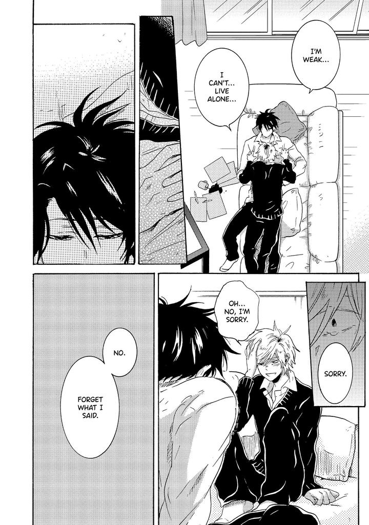 Hitorijime My Hero by ARII Memeko – Vol.2 [Eng] page 12