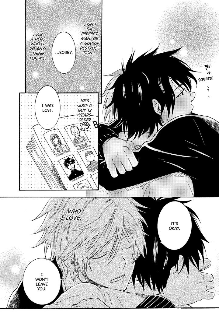 Hitorijime My Hero by ARII Memeko – Vol.2 [Eng] page 16