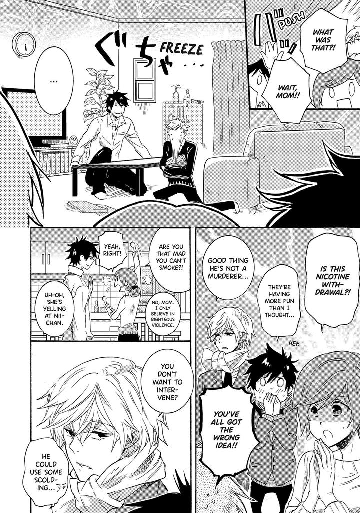 Hitorijime My Hero by ARII Memeko – Vol.2 [Eng] page 18