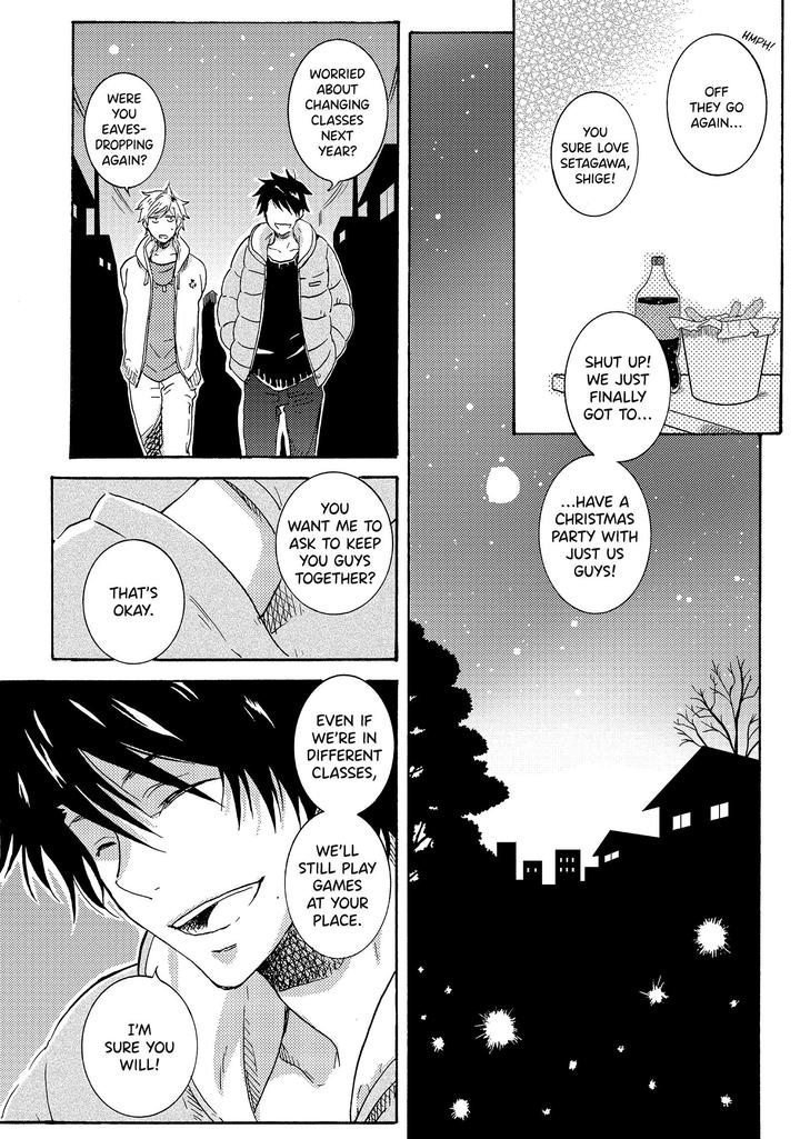 Hitorijime My Hero by ARII Memeko – Vol.2 [Eng] page 24