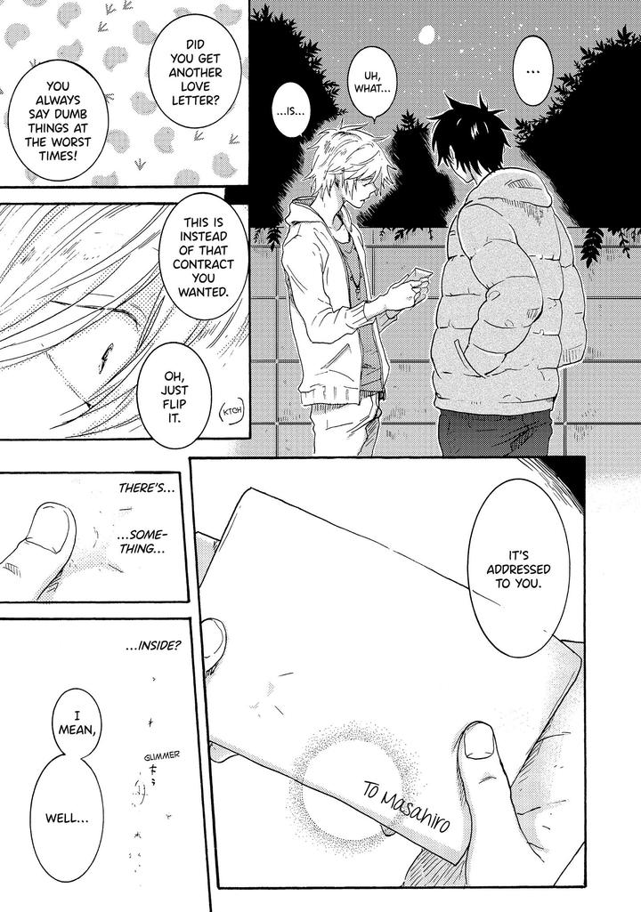 Hitorijime My Hero by ARII Memeko – Vol.2 [Eng] page 27