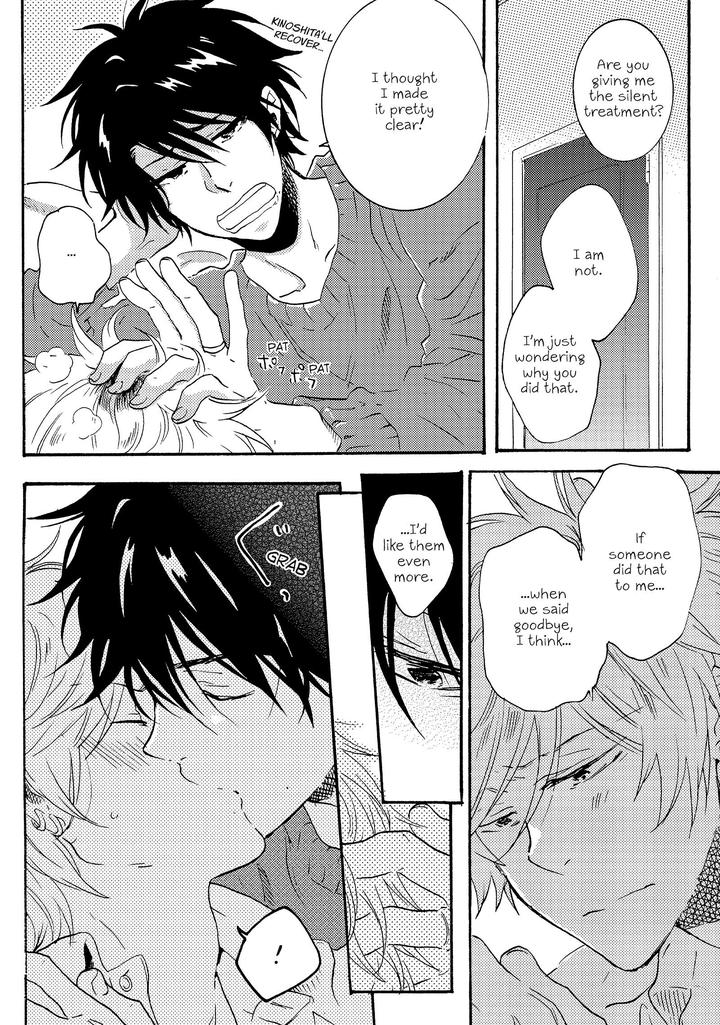 Hitorijime My Hero by ARII Memeko – Vol.2 [Eng] page 4