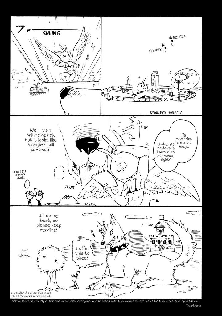 Hitorijime My Hero by ARII Memeko – Vol.2 [Eng] page 9