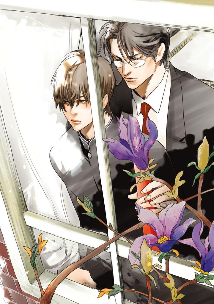 Meno-chan wa Aega Nai by Watanabe Asia [JP] page 3