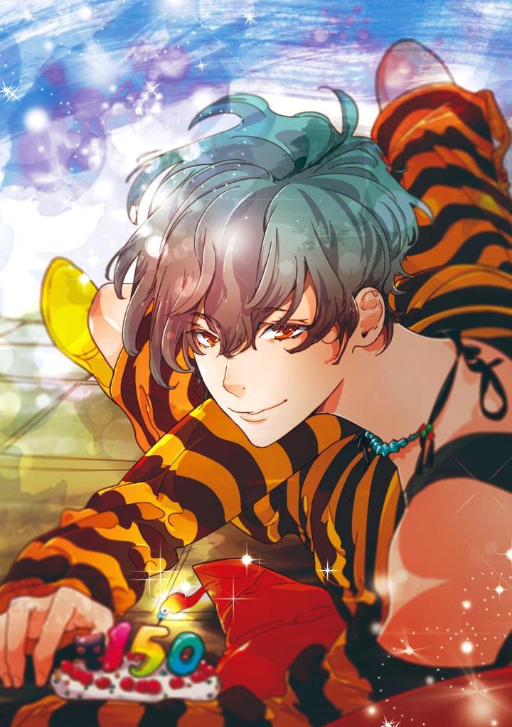 Meno-chan wa Aega Nai by Watanabe Asia [JP] page 6