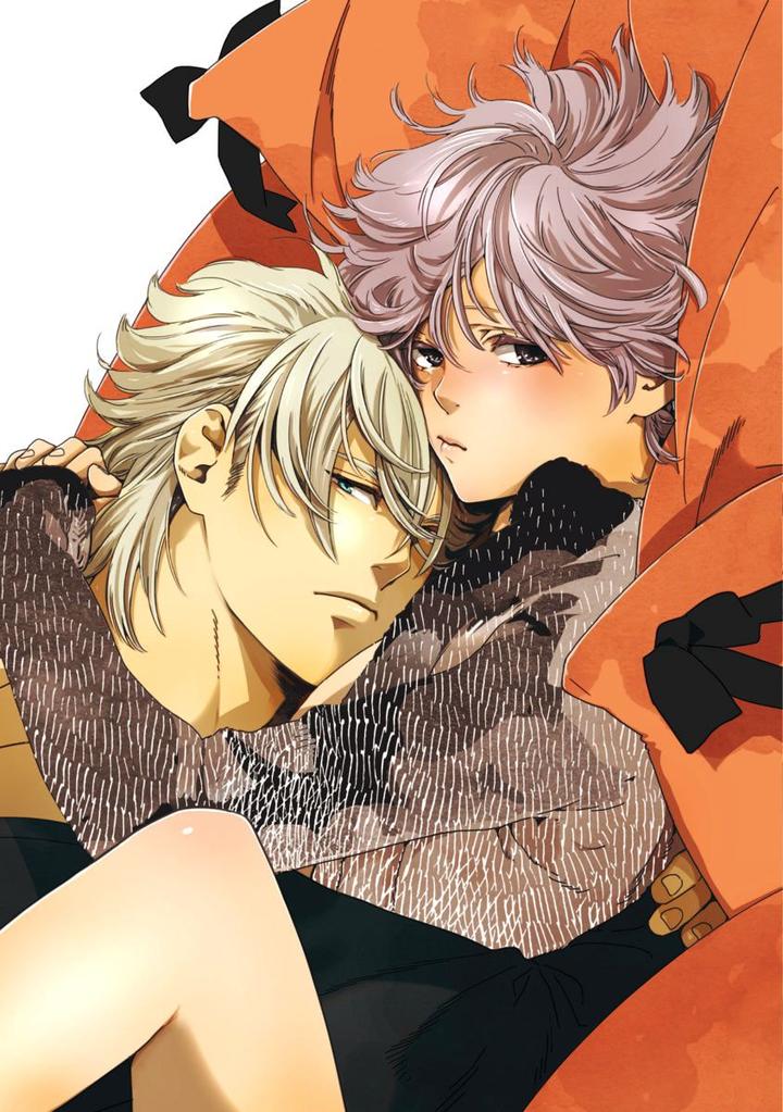 Meno-chan wa Aega Nai by Watanabe Asia [JP] page 11