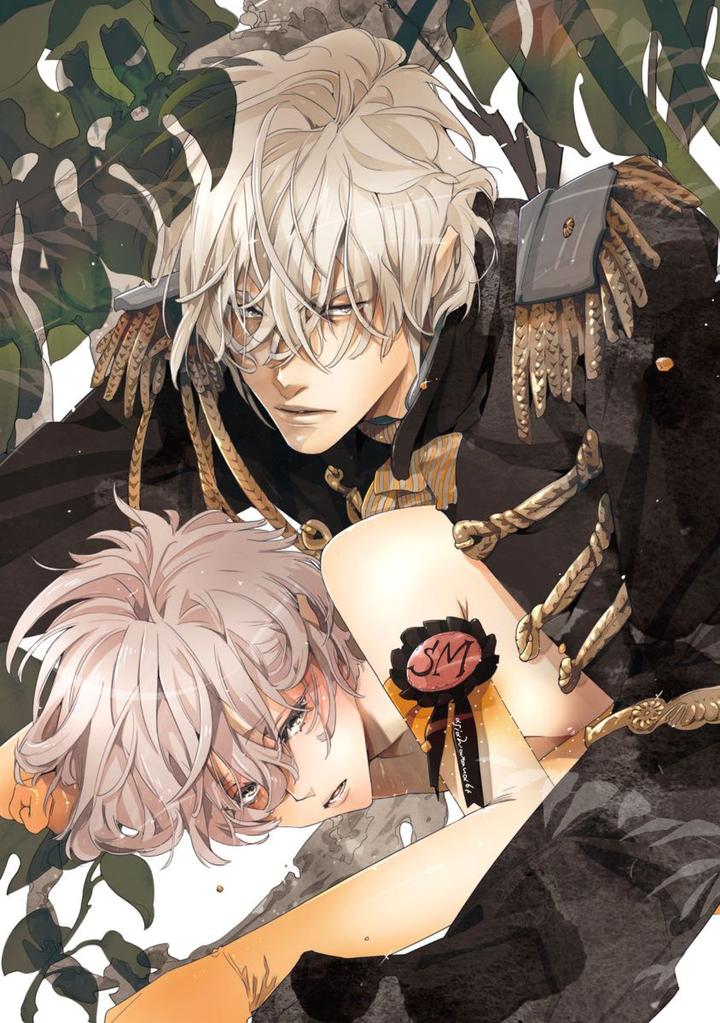 Meno-chan wa Aega Nai by Watanabe Asia [JP] page 13