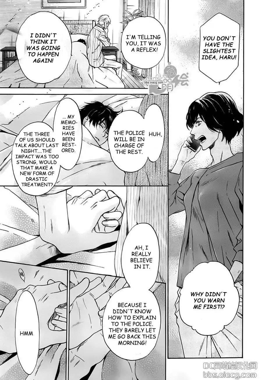 Super Lovers by Abe Miyuki – Vol.9 – Ch. 34 [Eng] page 3