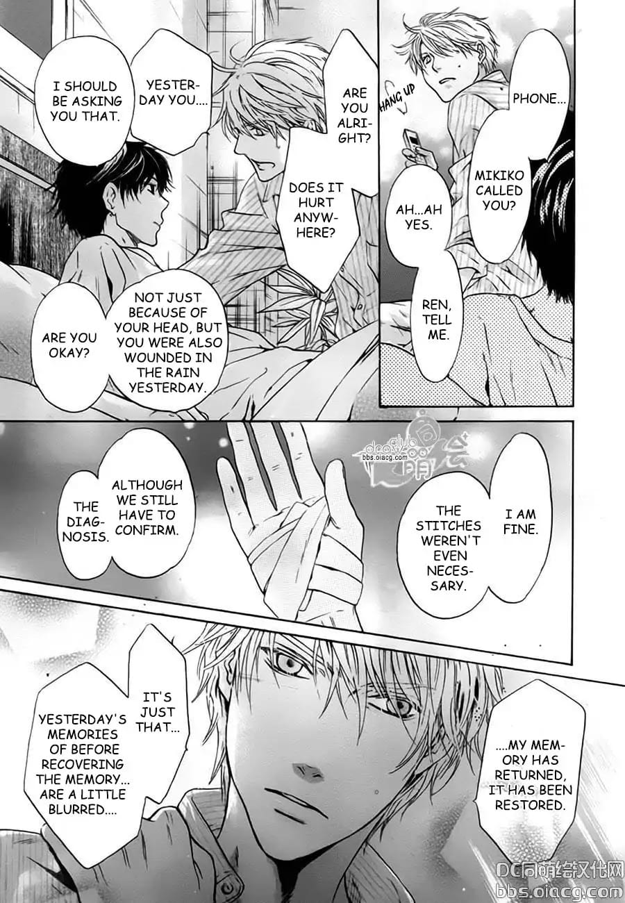 Super Lovers by Abe Miyuki – Vol.9 – Ch. 34 [Eng] page 5