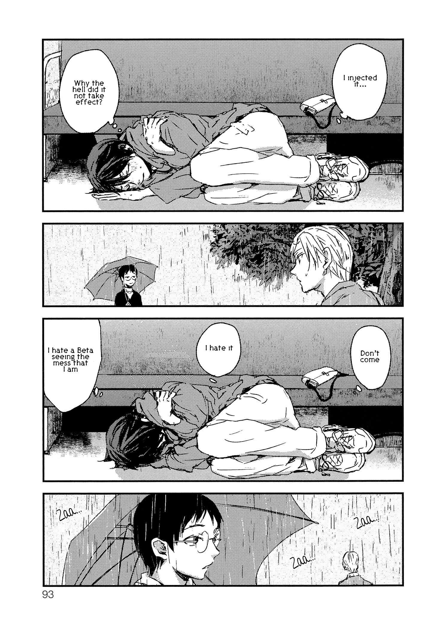 Sayonara Koibito, Mata Kite Tomodachi by Yoha – Ch. 6 [Eng] page 5