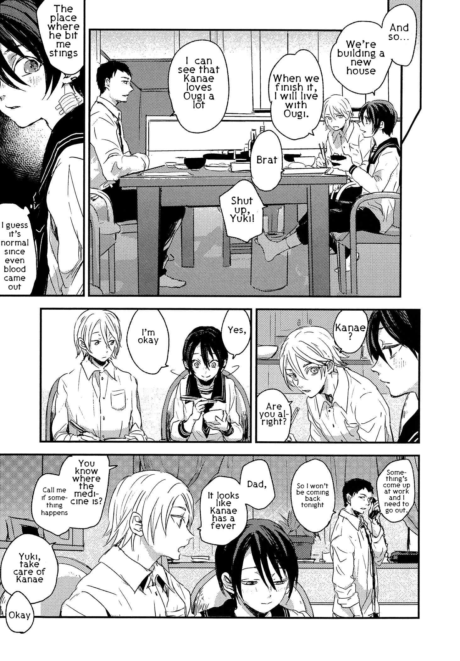 Sayonara Koibito, Mata Kite Tomodachi by Yoha – Ch. 6 [Eng] page 5