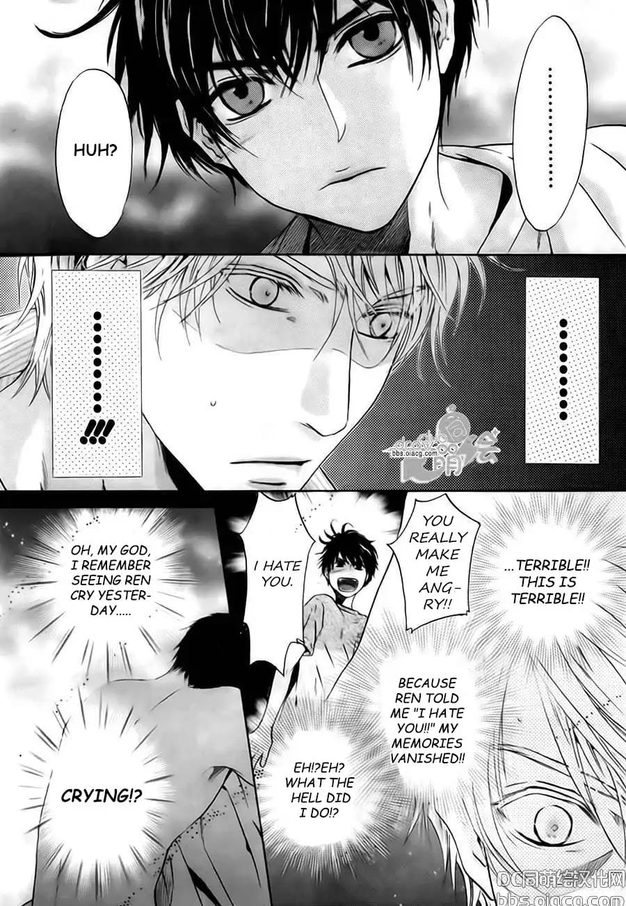 Super Lovers by Abe Miyuki – Vol.9 – Ch. 34 [Eng] page 6