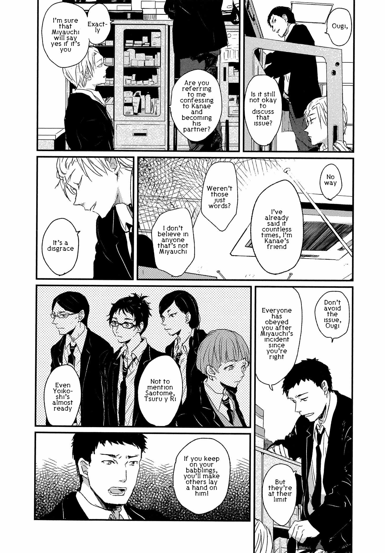 Sayonara Koibito, Mata Kite Tomodachi by Yoha – Ch. 6 [Eng] page 5