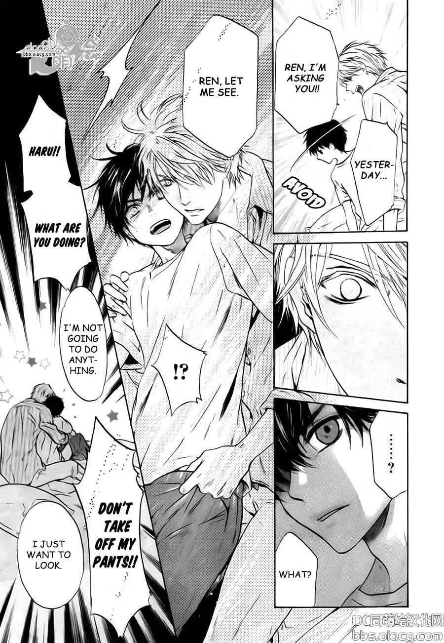 Super Lovers by Abe Miyuki – Vol.9 – Ch. 34 [Eng] page 7