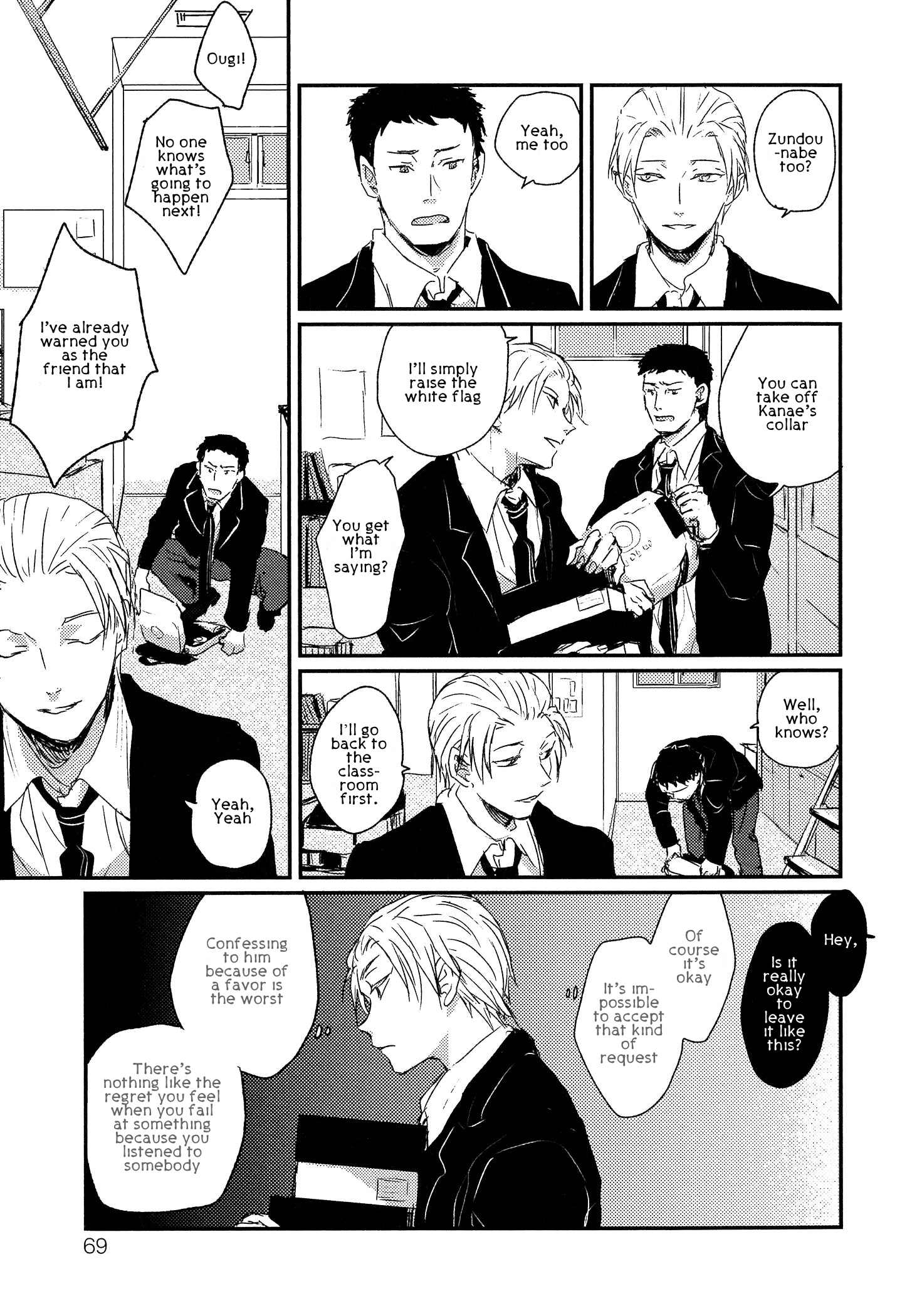 Sayonara Koibito, Mata Kite Tomodachi by Yoha – Ch. 6 [Eng] page 6