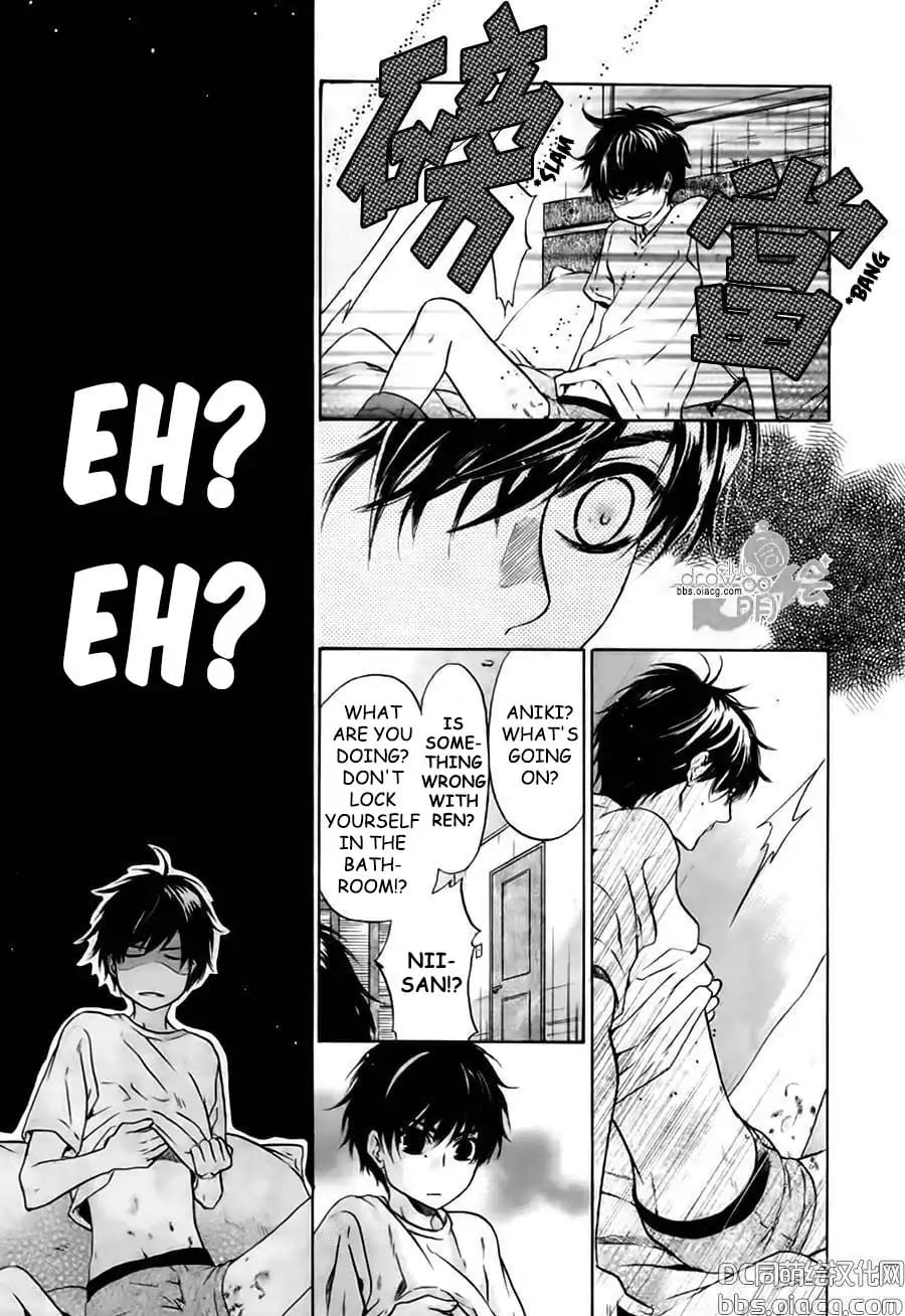 Super Lovers by Abe Miyuki – Vol.9 – Ch. 34 [Eng] page 9