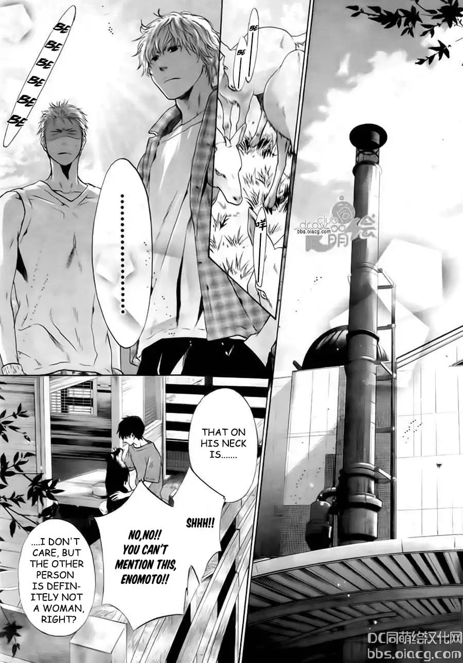 Super Lovers by Abe Miyuki – Vol.9 – Ch. 34 [Eng] page 11