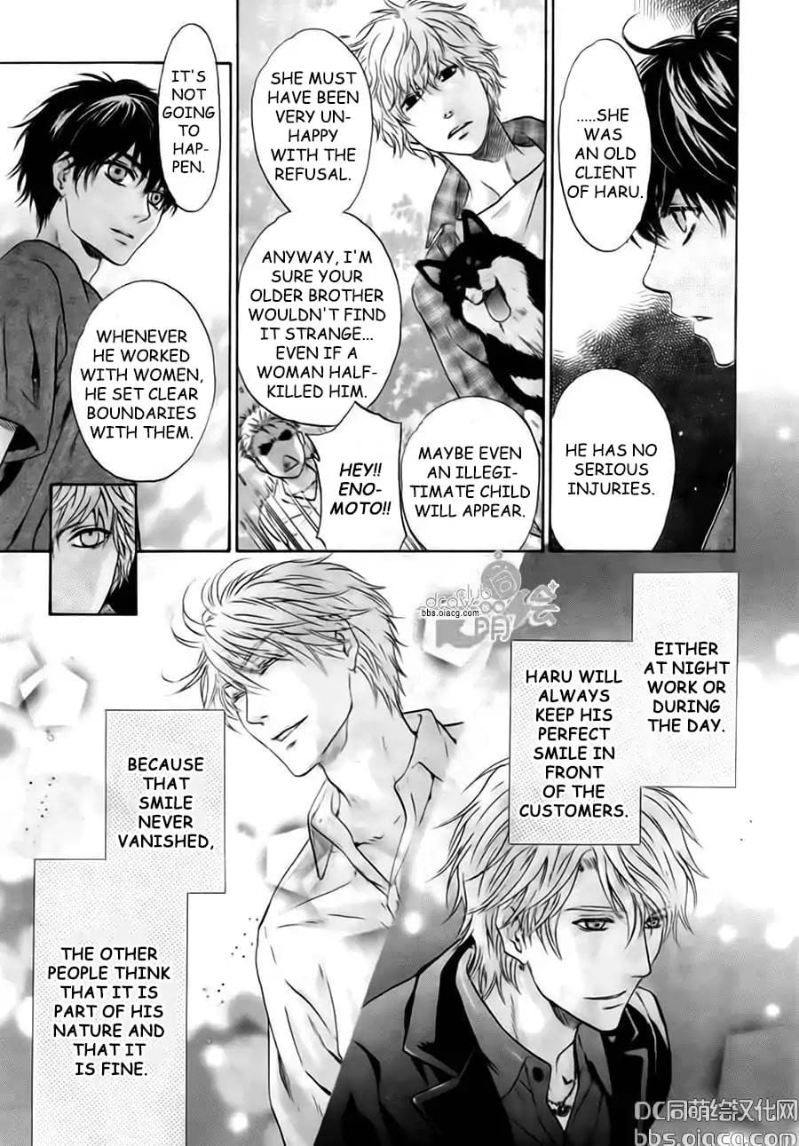 Super Lovers by Abe Miyuki – Vol.9 – Ch. 34 [Eng] page 13