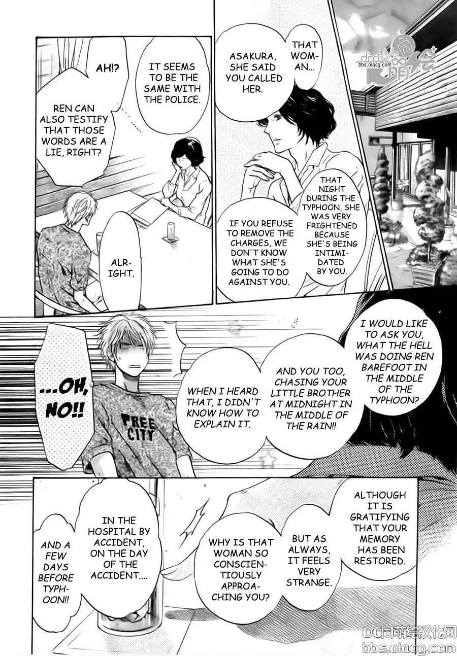 Super Lovers by Abe Miyuki – Vol.9 – Ch. 34 [Eng] page 16