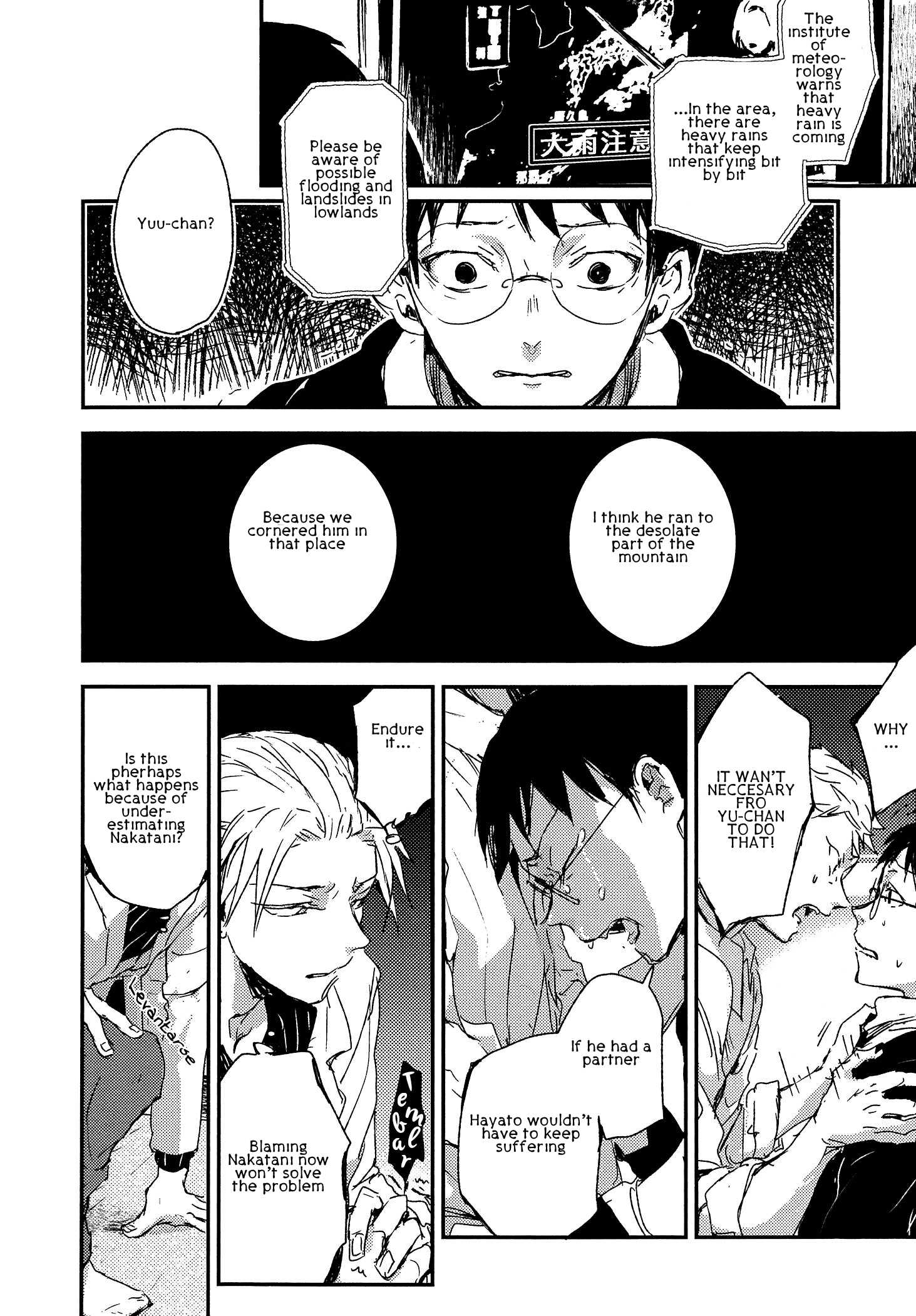 Sayonara Koibito, Mata Kite Tomodachi by Yoha – Ch. 6 [Eng] page 16