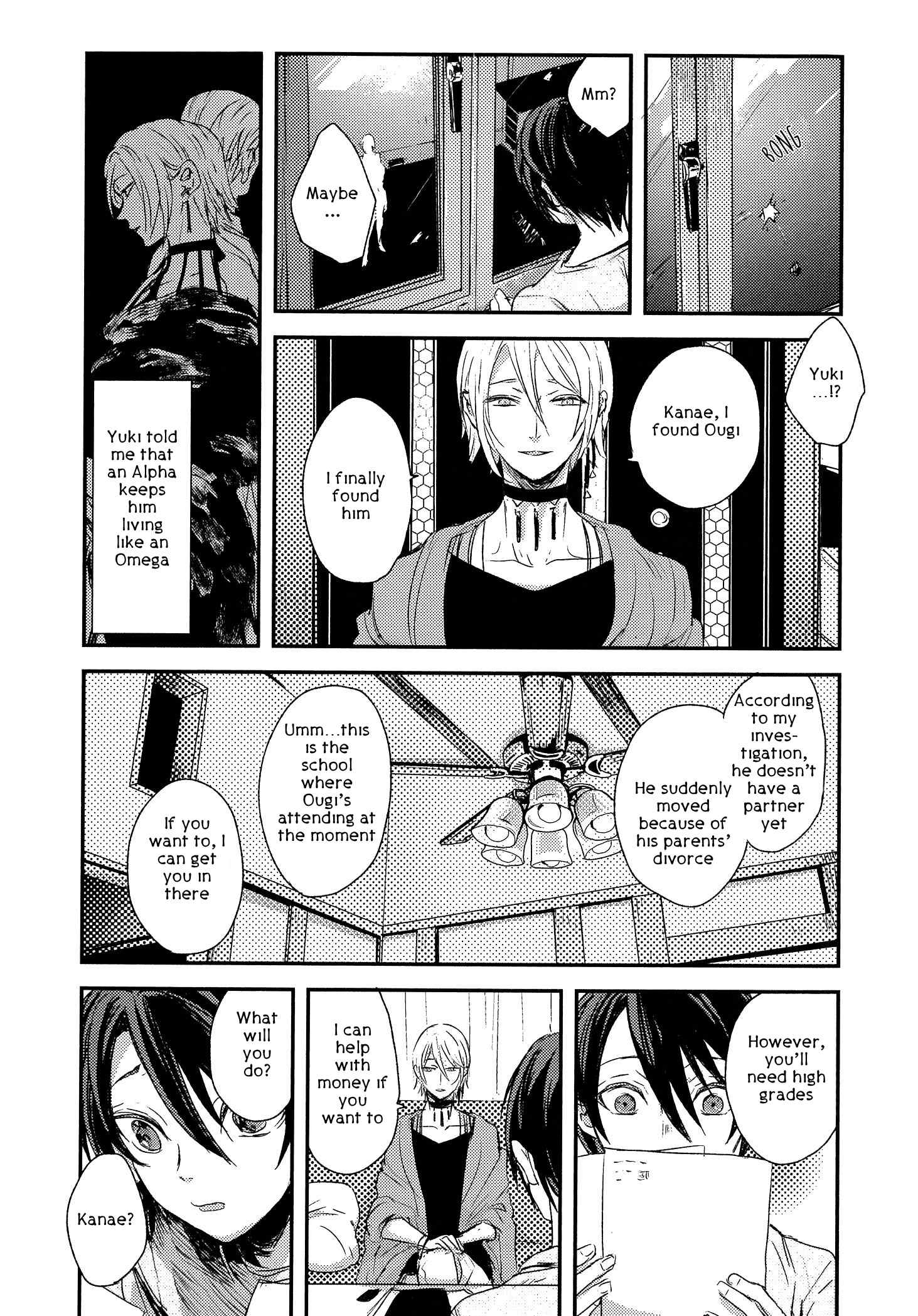 Sayonara Koibito, Mata Kite Tomodachi by Yoha – Ch. 6 [Eng] page 16