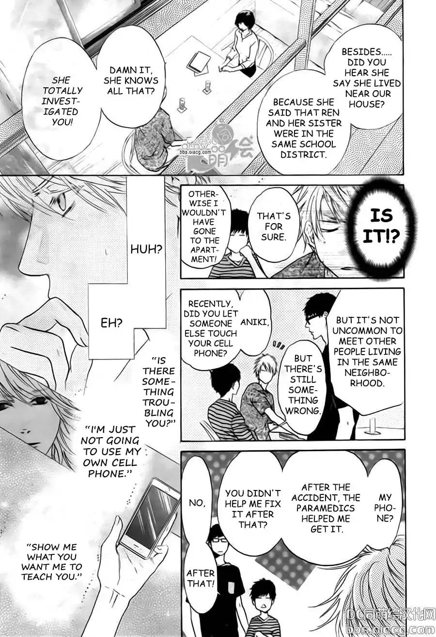 Super Lovers by Abe Miyuki – Vol.9 – Ch. 34 [Eng] page 17