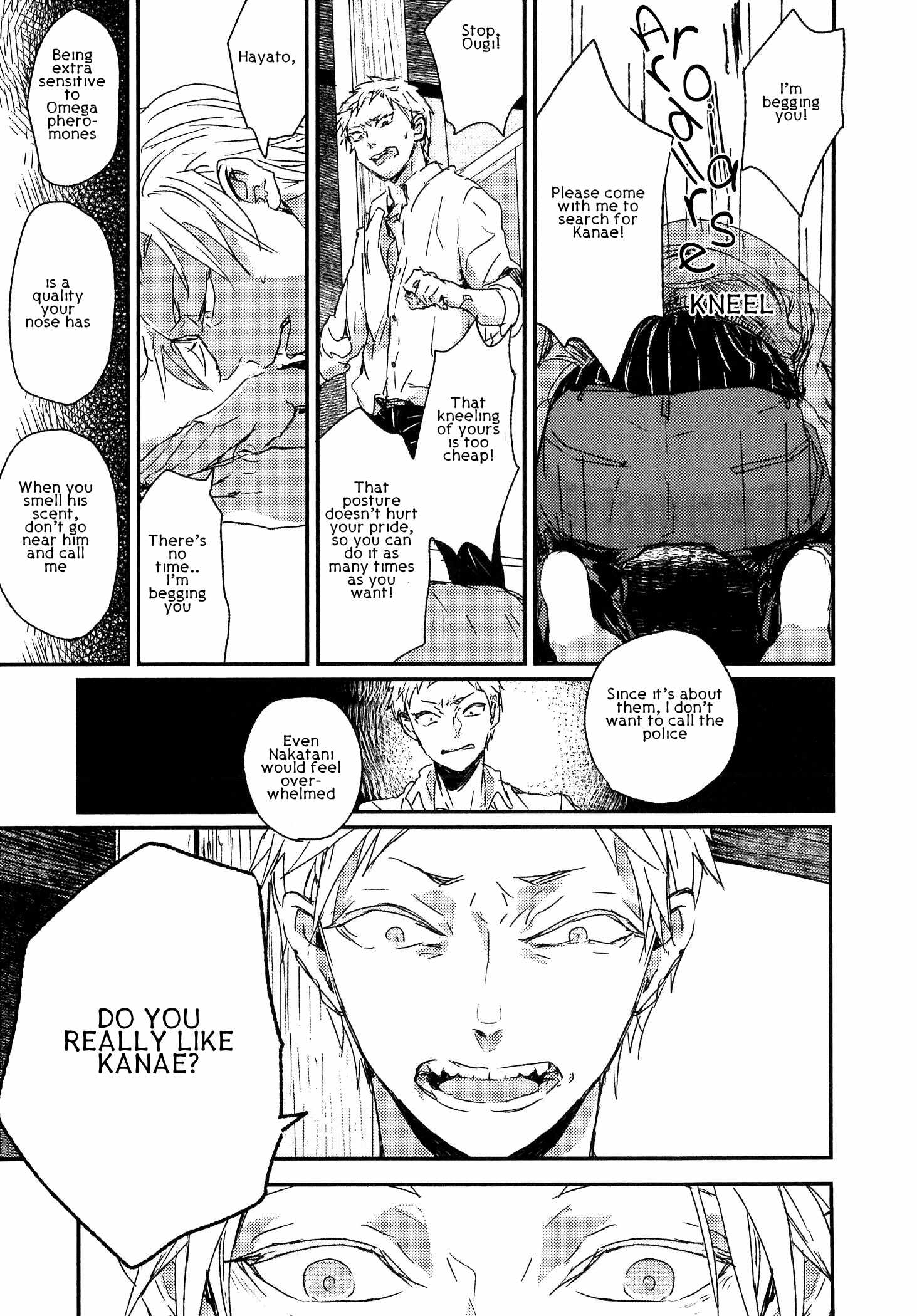 Sayonara Koibito, Mata Kite Tomodachi by Yoha – Ch. 6 [Eng] page 17