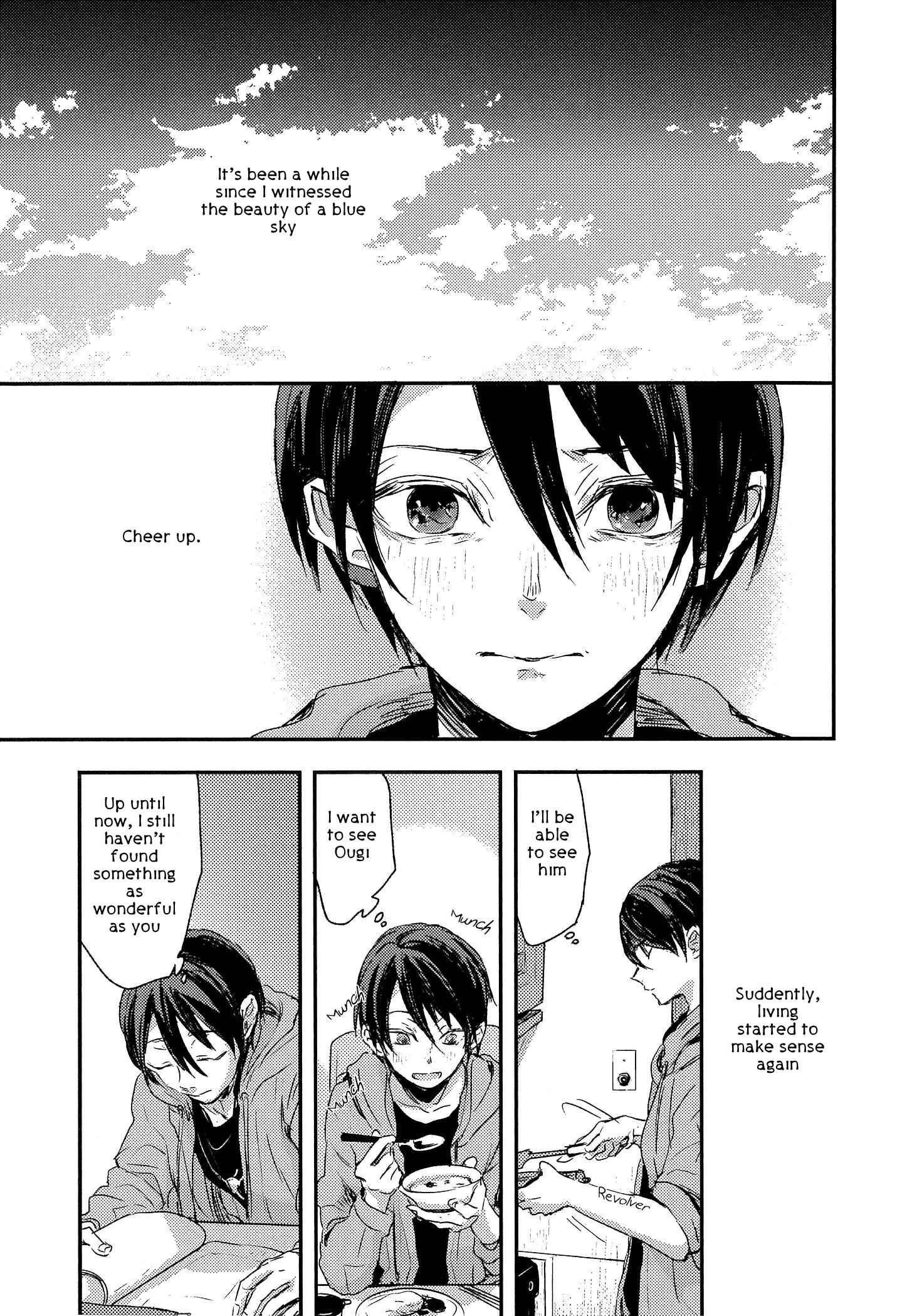 Sayonara Koibito, Mata Kite Tomodachi by Yoha – Ch. 6 [Eng] page 17