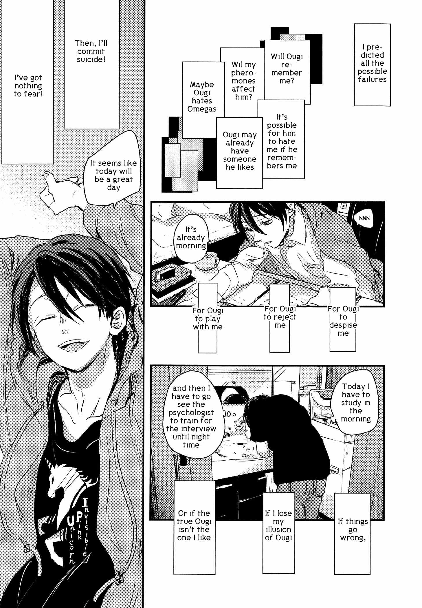 Sayonara Koibito, Mata Kite Tomodachi by Yoha – Ch. 6 [Eng] page 18